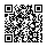 8張傳世名古琴齊聚深圳天空美術館