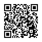 打造灣區法治服務高地 佛山中央法務區在禪城啟建