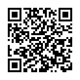 遠景科技落子創休寧「新速度」   皖休寧縣生態價值轉化步伐加快