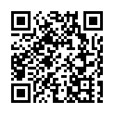 皖歙縣：「監督一點通」讓小微權力在陽光下運營