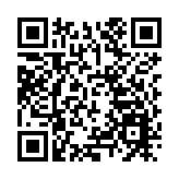 皖歙縣：「新農人」田園織夢