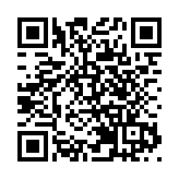 皖歙縣經開區：汽車零部件出口成績亮眼