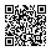 羅湖站自動月台閘門 提前開展安裝工程