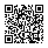 突出高質量保護和修復  皖歙縣新安江生態走廊美如畫廊