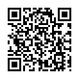 人人人人人人！南國書香在珠海又「香」了！