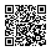 最高人民檢察院依法對戴道晉決定逮捕