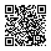 食安中心檢測234個日本水產及製品 無發現輻射水平超標