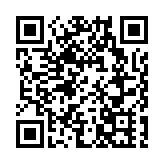 蹭黑神話悟空熱點 傳媒股被大肆炒作