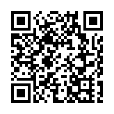 【收市盤點】港股全日跌58點 煤炭股走低