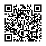 廣東187個鎮街遭遇強降雨