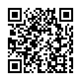 深圳市客家山歌協會換屆活動成功舉行