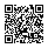 【港樓】天璽·天第1期最快下月初公布樓書 定價參考同區及港九豪宅盤