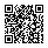 拜登出席美國民主黨大會並發表講話 呼籲支持賀錦麗