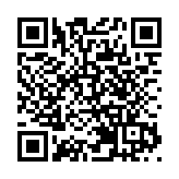 中電信上半年多賺8.2% 派息增16%