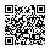 【美容】全新抗衰老面霜 革新護膚科技