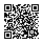 大熊貓龍鳳胎經歷「收水期」後情況穩定