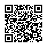 上市公司回購金額創新高 恒指公司：料更多公司跟隨