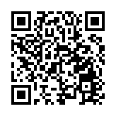 「代搶」國家隊健兒來港門票？港府呼籲以官方途徑購票