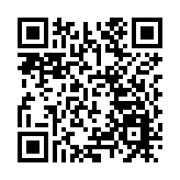 廣東嚴防強降雨 已提前組織轉移16005人