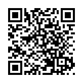 覃偉中率深圳市代表團訪問土耳其