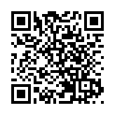 【投行視野】內地貨幣政策加碼機會較大
