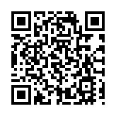 滙豐傳售南非業務