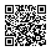 大眾點評必吃榜港澳及海外地區名單出爐 香港39間餐廳上榜 體現「無處不美食」