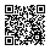 警方沙田打擊街頭聚賭 拘捕12名男女