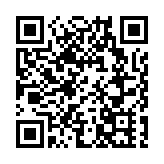 全球華僑華人促進中國和平統一大會在香港圓滿舉行