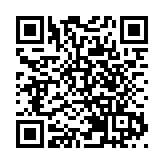 【深企第一線】平安好醫生半年轉賺5664.8萬