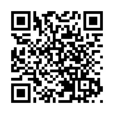 有片｜姚基金慈善賽 國際籃球明星隊入場