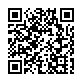 廣東將防汛Ⅳ級應急響應提升至Ⅲ級