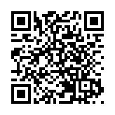 越秀服務上半年多賺12.1% 中期派息比率50%