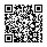 2024年輕型飛機積分賽8月底將在四川北川舉行