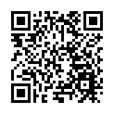 馬拉松賦能巴東經濟發展觀察