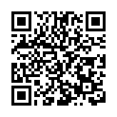 四川省2024年殘疾人游泳錦標賽開賽