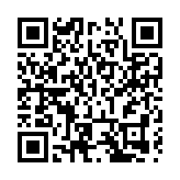 四川省川聯零售業商會攜手貴州茅江酒業共繪醬酒高質量發展新藍圖