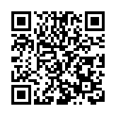 有片丨甘肅榆中「洋柿子」喜獲豐收