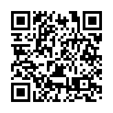 山海之名·共赴恩施丨邂逅「長江第一拐」 巫峽之巔賞仙境