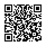 總投資22億  合肥高新區南崗科技成果加速器南區開工建設