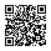 首家！廣州花都未成年人法治警示教育基地揭牌