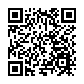 跑出遼寧加「數」度 「數據要素×」大賽遼寧分賽圓滿落幕