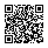 攜手同心、共創未來，第十九屆贛臺（廬山）經貿文化合作交流大會將在廬山舉辦