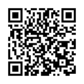 2024中國-東盟教育交流周今日開幕