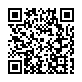 兩岸武術情深 漳臺共聚龍文——第十六屆海峽兩岸（福建·龍文）中華武術大家練盛大開幕