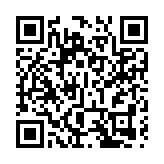 富途：第二季營收升25.9% 香港市場實現優質增長