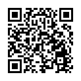 NBL季後賽賽程出爐 香港金牛周四首圈迎鬥江西贛馳