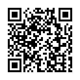尚晉澳門老佛爺百貨入駐攜程全球購平台