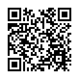 警方旺角打擊黑工 拘捕11名女子