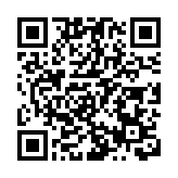 中國駐法使館回應長榮桂冠酒店事件